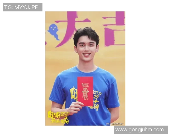 吴磊专访：回顾羽毛球生涯中的奋斗与成长历程