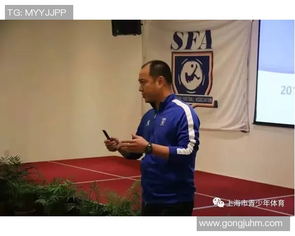 李伟畅谈足球生涯中的挑战与成就以及对未来的展望