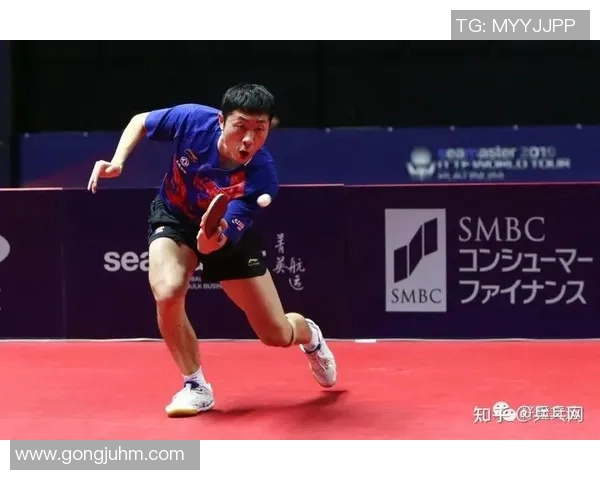 英超乒乓球评论西安乒乓球队节奏分析与战术得失探讨