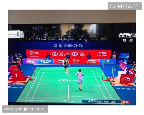 英超战术视角下深圳羽毛球队整体压制打法的深度解析与应用探讨