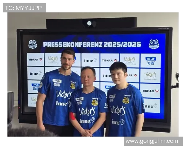 乒乓球队力量变革引发热议欧冠足球的未来发展新思路 乒乓球队力量变革引发热议欧冠足球的未来发展新思路