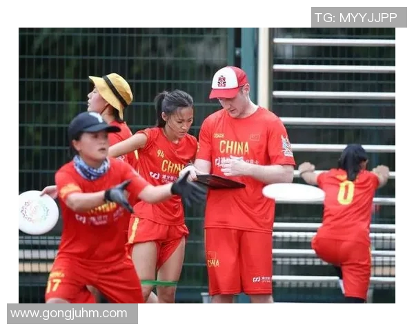 北京飞盘队中路突破战术分析与得失评估探讨 北京飞盘队中路突破战术分析与得失评估探讨