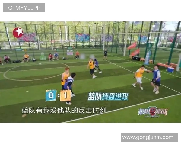 南京飞盘队在极限运动会中的力量表现评析与启示 南京飞盘队在极限运动会中的力量表现评析与启示