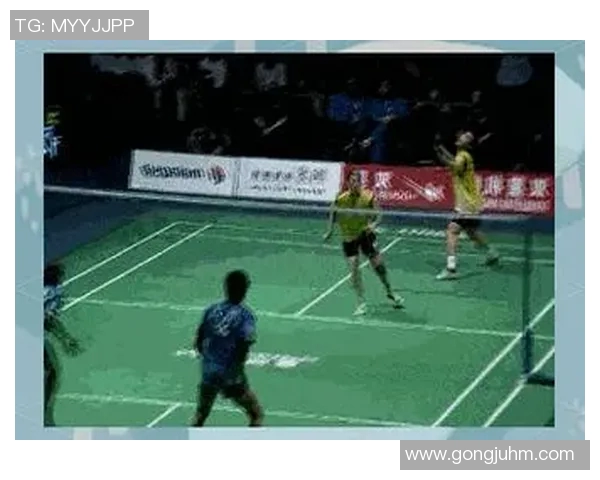 深入解析成都羽毛球队中路突破的战术与技巧之道