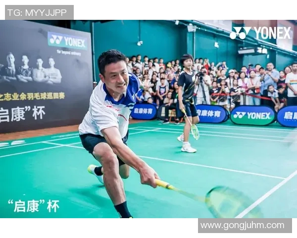 羽毛球巨献揭秘上海羽毛球队的训练节奏与成长之路