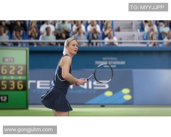 体育实时数据提升心理素质助力网球广州网球队竞技表现的研究与探讨 体育实时数据提升心理素质助力网球广州网球队竞技表现的研究与探讨