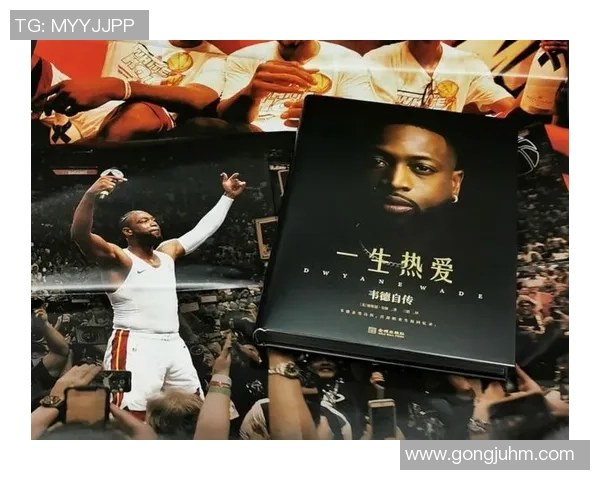 吴娜的篮球人生：从热爱到坚持的深度对话与成长之路实时数据