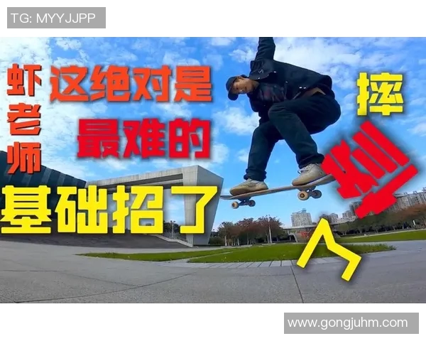 今年运动数据赵伟独家分享滑板心得与技巧探讨助你提升滑板水平的实用经验